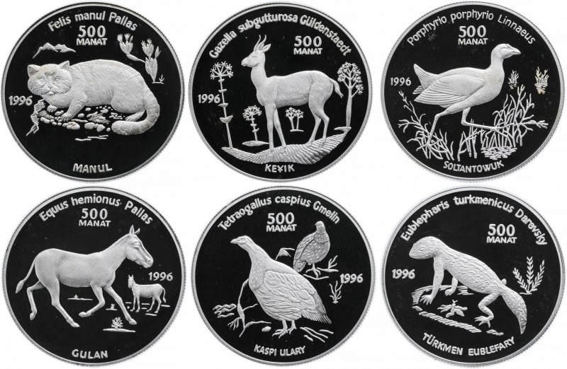 "Редкие и исчезающие виды диких животных" в капсулах и футляре с сертификатом/ Туркменистан набор из 6 монет 500 манат 1996